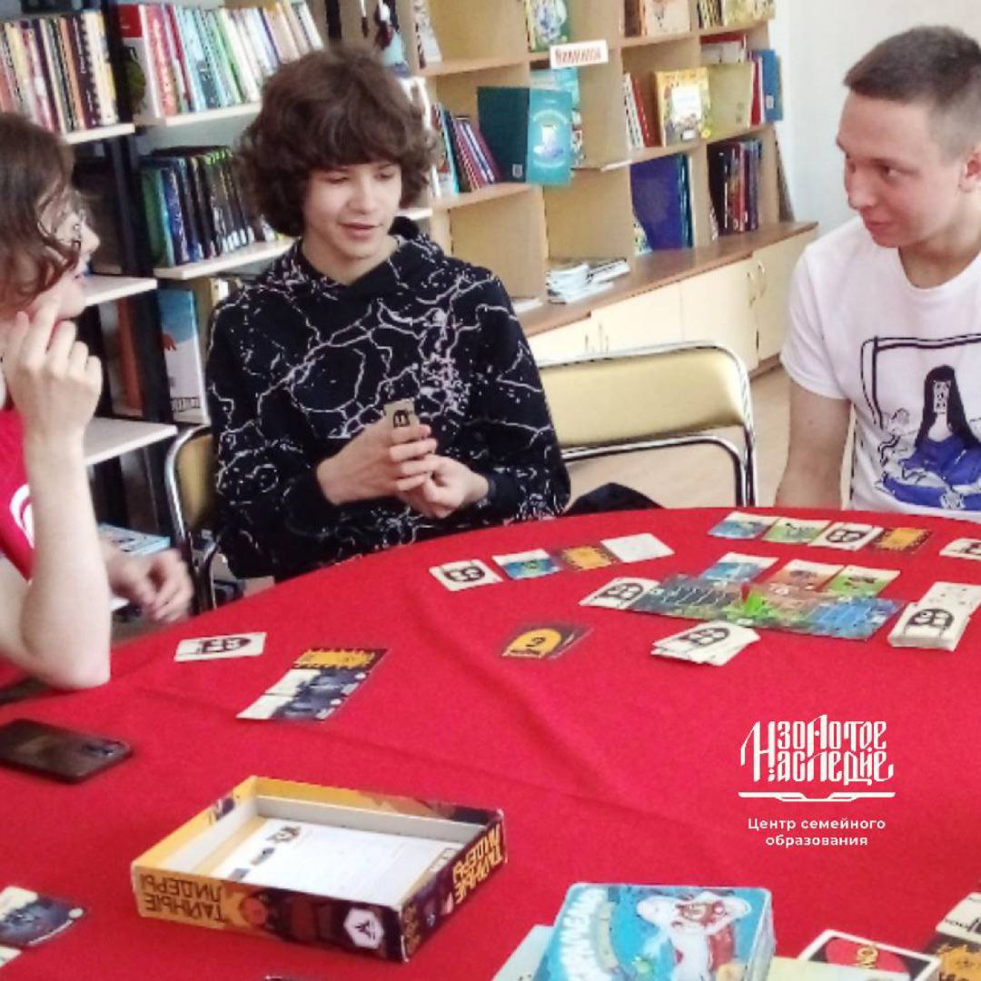 ДЛЯ ПОДРОСТКОВ